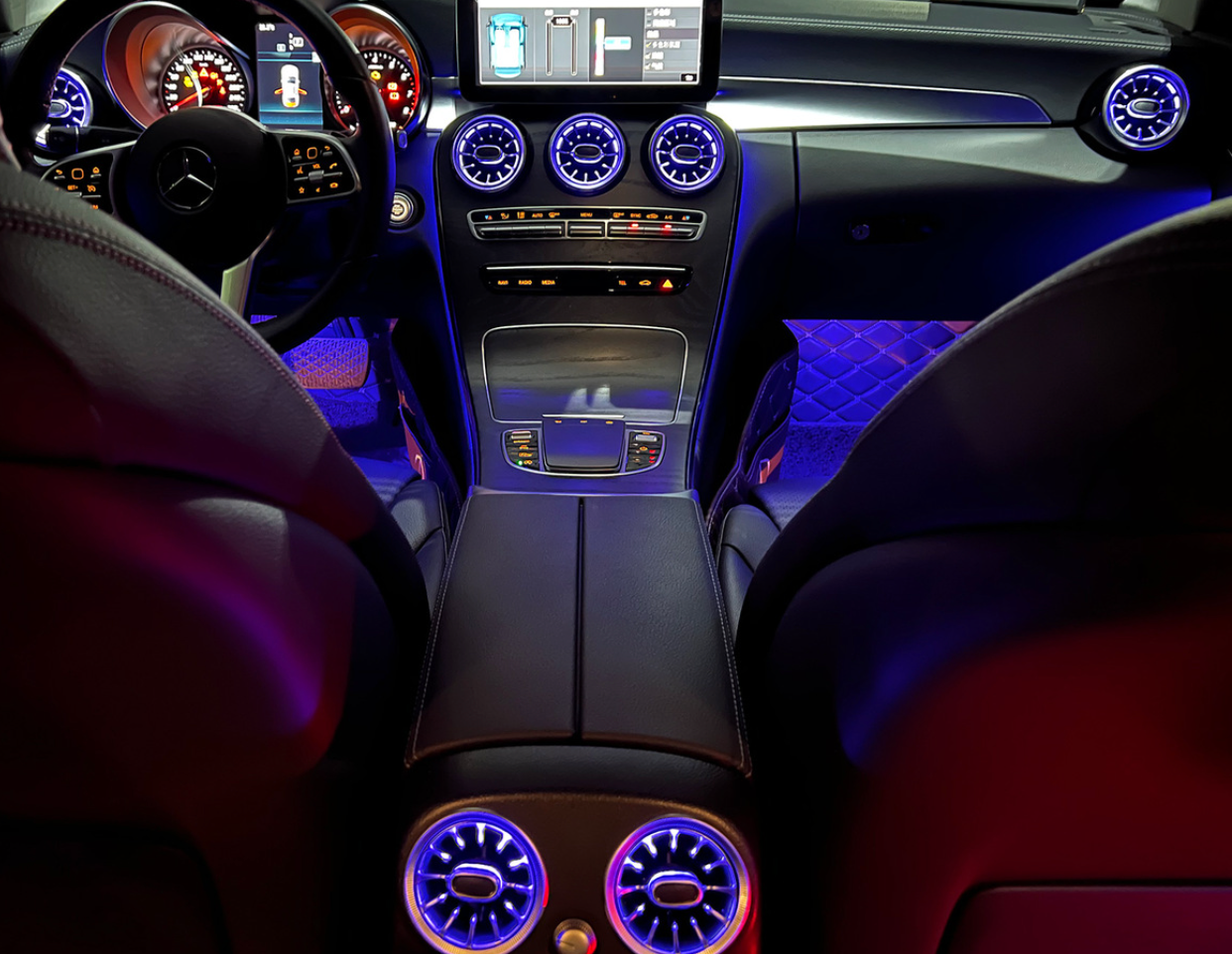 GFOUK® Turbine Air Vent,Interior Ambient Light 64 Color for Mercedes Benz C Class W205 (7PCS)