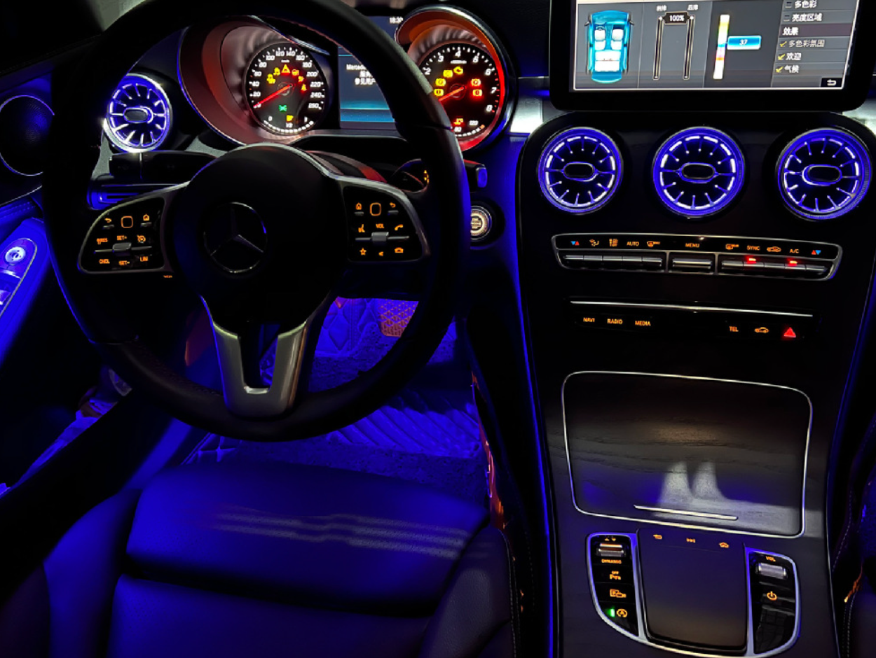 GFOUK® Turbine Air Vent,Interior Ambient Light 64 Color for Mercedes Benz C Class W205 (7PCS)